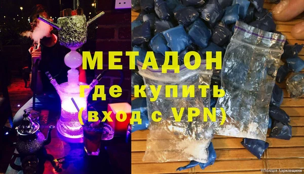 трава Бородино