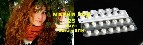 мдма Бугульма