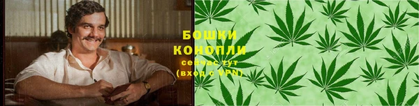 мдма Бугульма