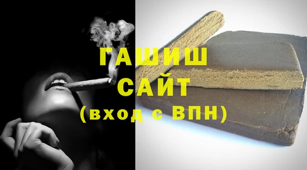 мдма Бугульма