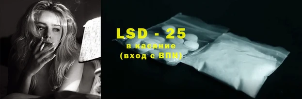 мдма Бугульма