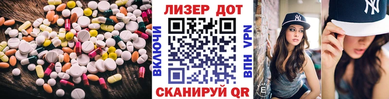 ОМГ ОМГ сайт  Новохопёрск  darknet формула  ЛСД экстази ecstasy 