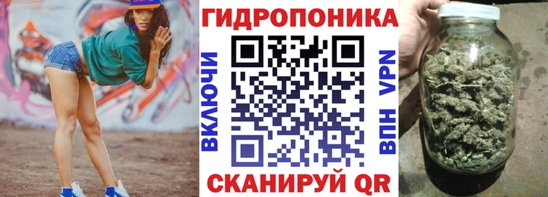 Канабис Bruce Banner mega зеркало Новохопёрск